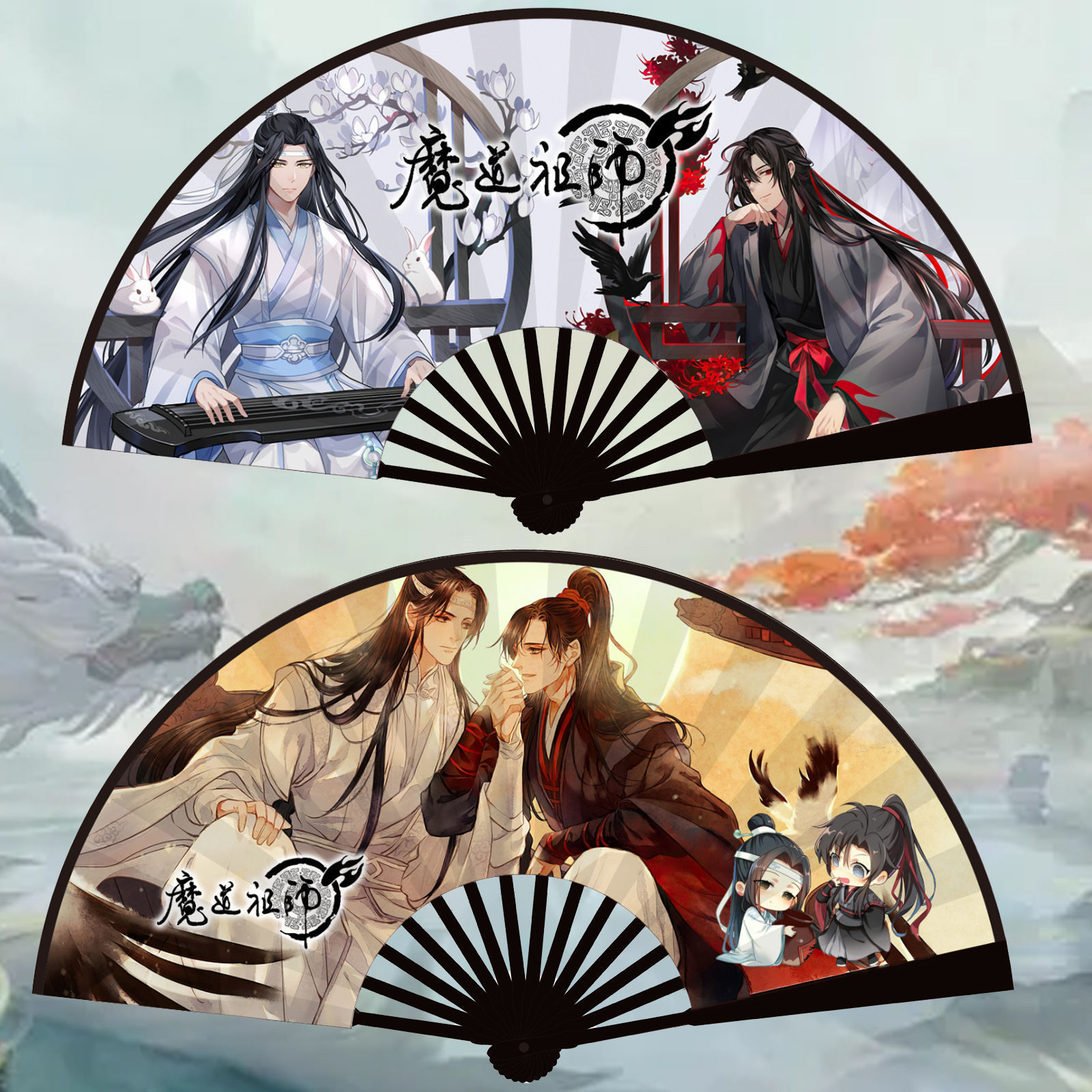 BP-8CZSMDZS 마도조시 팔인 부채 [단가]