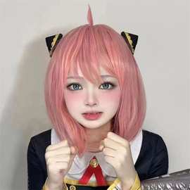 动漫儿童假发女间谍过家家粉色短直发齐刘海阿尼亚cosplay假发套