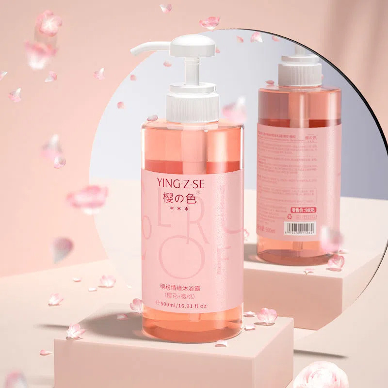 桜の色の桜のローズマリーのカラフルな縁の入浴剤の体の清潔な香りの入浴剤のメーカーの卸売りは代行します。|undefined