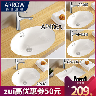 ��.���մ�̨�����l���gԡ�ҙ�����ϴĘ����AP406/4008/4035/4036