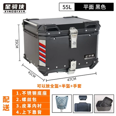 Motorcycle trunk – tail box, quick-release waterproof trunk - 55l-black-lining-backrest-stainless-steel-quick-release-base