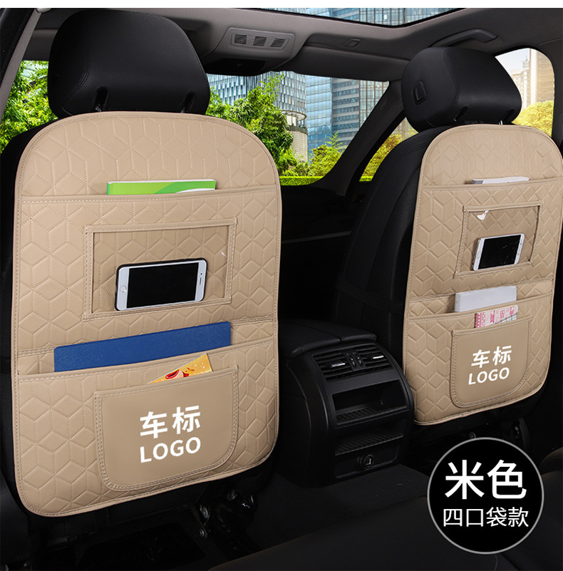 Car Seat Back Anti-Kick Pad, Universal Anti-Dirty Protective Pad, Kidsren's Car Rear Seat Protective Pad, Anti-Dirty Protective Anti-Wear Pad