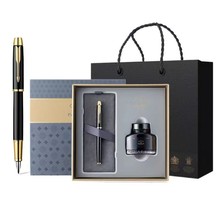 PARKER派克钢笔IM墨水笔经典款礼盒墨水套装高档送礼商务办公礼品