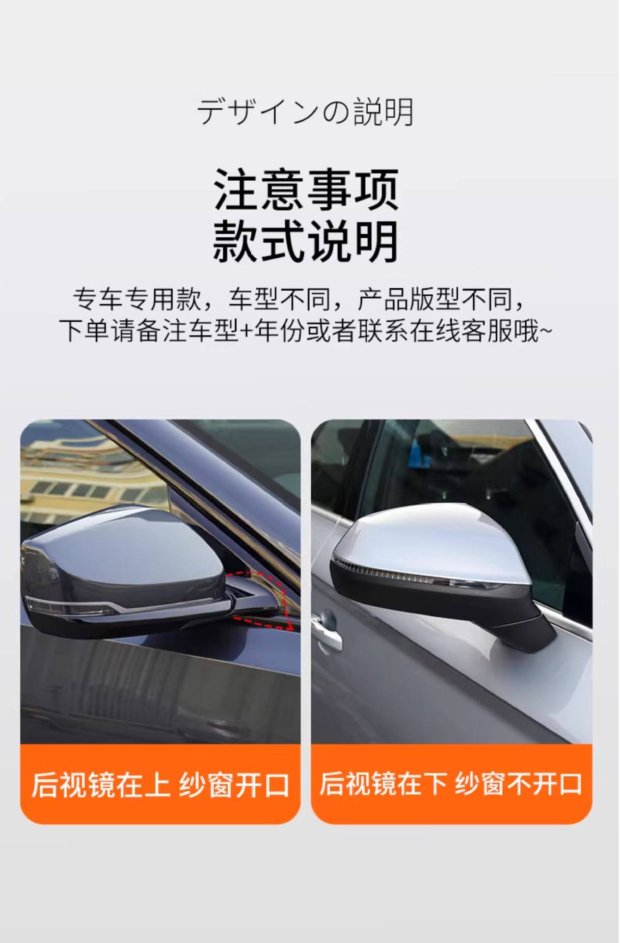 Car Window Mosquito Net, Car Anti-Mosquito Screen, Car Insect-Proof Net, Car Sunshade Curtain, Sun Protection Glass Mosquito Net