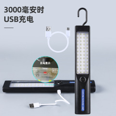 Led屋外応急キャンプライト多機能キャンプライト強い光磁気吸引手持ち工作機械メンテナンス作業ライトled