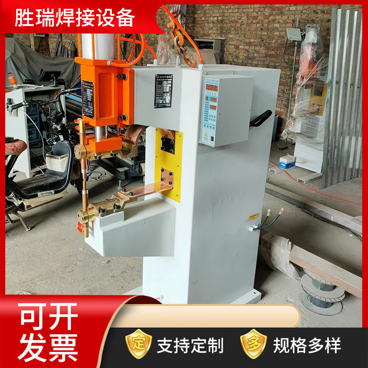 气动点焊机 中频母点焊机 镀锌管片中频点焊机 凹凸焊接机