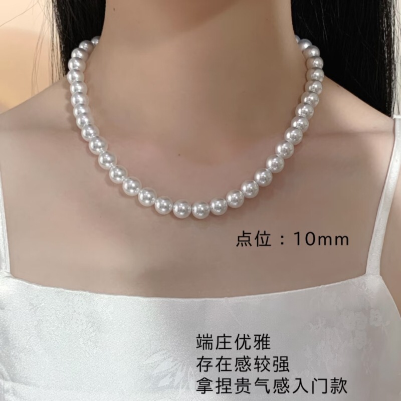 元宝扣925珍珠项链女施家高亮澳白6mm串珠锁骨链 轻奢ins简约百搭|undefined