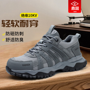���̽^��Ь�ڱ�Ь늹��^��Ь10kv���ҷ����p�����m���ذ�ȫ���oЬ