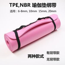 NBR�٤�|�ռ{����8/10/15/20MMTPE�����K���ɾo����������