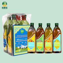 愛菊 1.25L*4哈薩克斯坦進口四合一油  亞麻籽油 紅花籽油