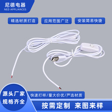 usb�_�P��501�_�P�Դ�� 5v�{�⾀ led��usb����501�_�P���o��