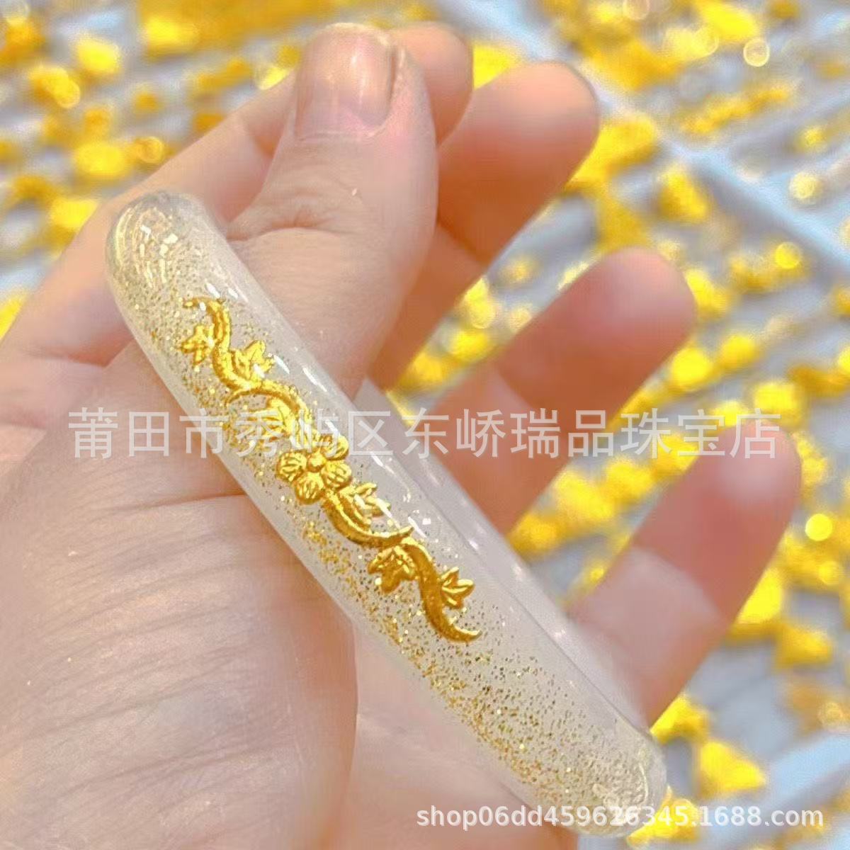 外贸足金晶美金梅花手镯 彩色梅花手镯 颜色随机金手镯 产家直销