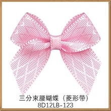 8D12LB-123����������������� 30mmx26mmҦ�����λ���
