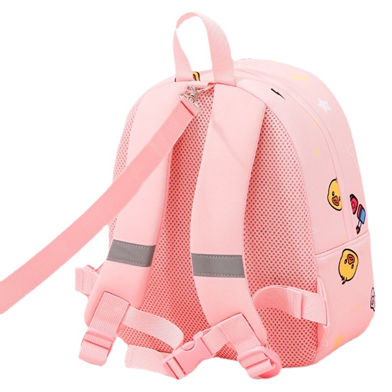 2026 New Model Little Yellow Duck Anti-Lost Backpack for Boys and Girls, Kindergarten Children's School Bag for Girls and Boys