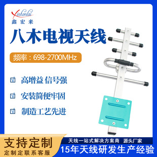 ��ľ�����ҕ�쾀dtmb���沨����hdtv�����ҕ�쾀�羳���u