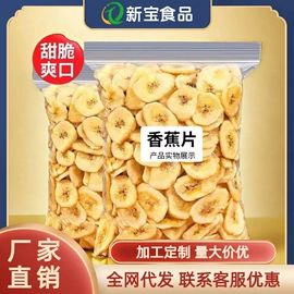 瓜子;豆类零食;核桃