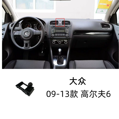 Golf Sagitar Magotan CC | Car phone holder - 09-13-volkswagen-golf-6