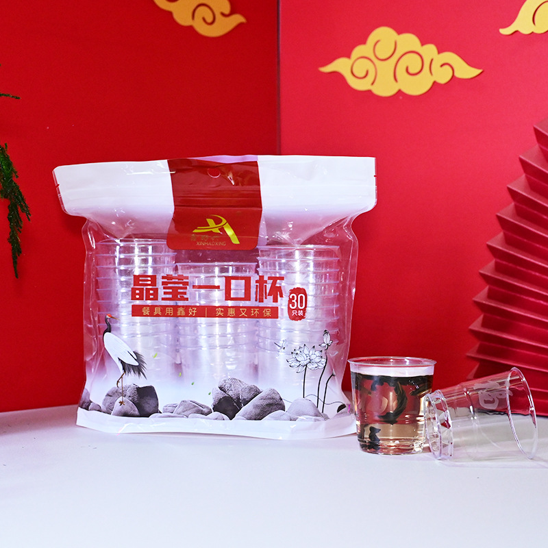 Shot glass, 60 ml