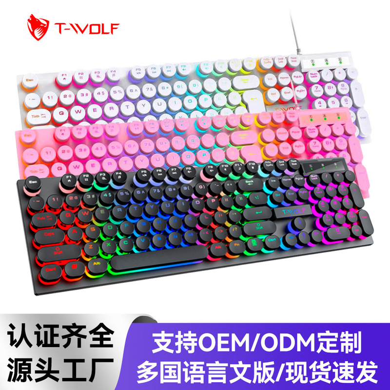 T-Wolf Thunder Wolf T80 Gaming Keyboard Luminous Wired Punk Retro Round Keycaps Pink Computer E-Sports Keyboard