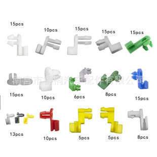 160PCS���b�i�� �T�i�U��  �����ۼ����Mʽ�Tᔸ��N���Ͽۼ�