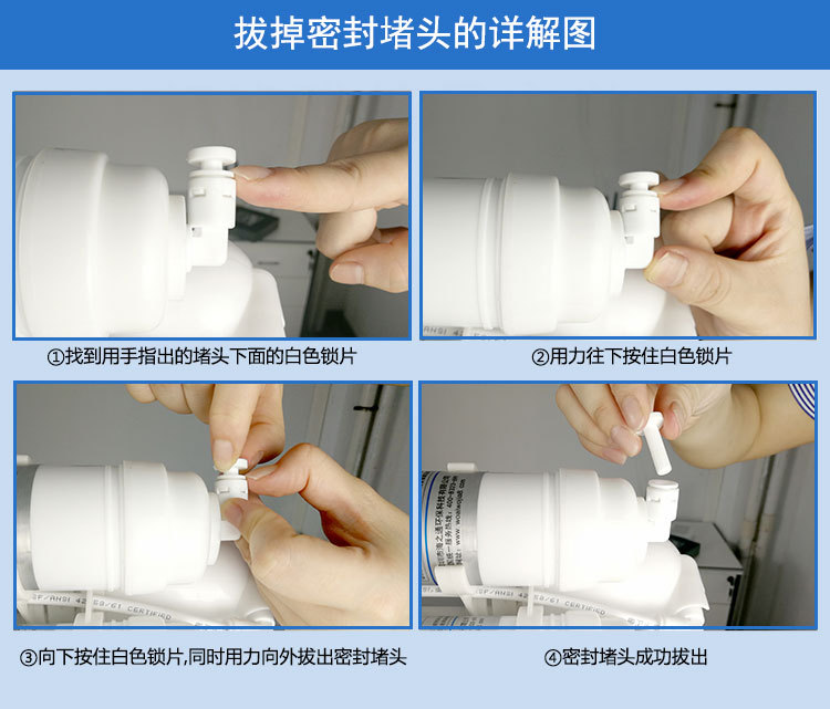 3+2品牌详情页_22.jpg