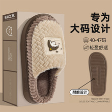 ��a����Ь�мҾ���Ь�҃ȼӺ�ůë��Ь��������Ӵ�a��Ь���l