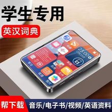 mp3�S�� �{���������mp4�W�� �茣�ÿ�С�f�|������ӕ���x��