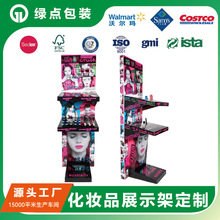 �ӹ����ƿڼt���yƷ���չʾ���̈������o�wƷ��؛����ˮ���؛��