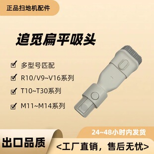 ׷ҒR10Pro���m��늄ӵ�ˢ�^���^��ˢëˢ�����^����һ�p϶���^