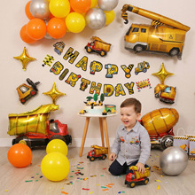 �ھ������������װ�к������ɶԹ��̳����ⳡ������װ�����յ���
