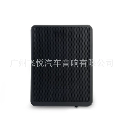 Factory wholesale ultra-thin subwoofer aluminum alloy 6*8 inch active self-built amplifier seat monitor 12v Car audio