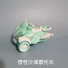 Inertia beach motorcycle (random color)
