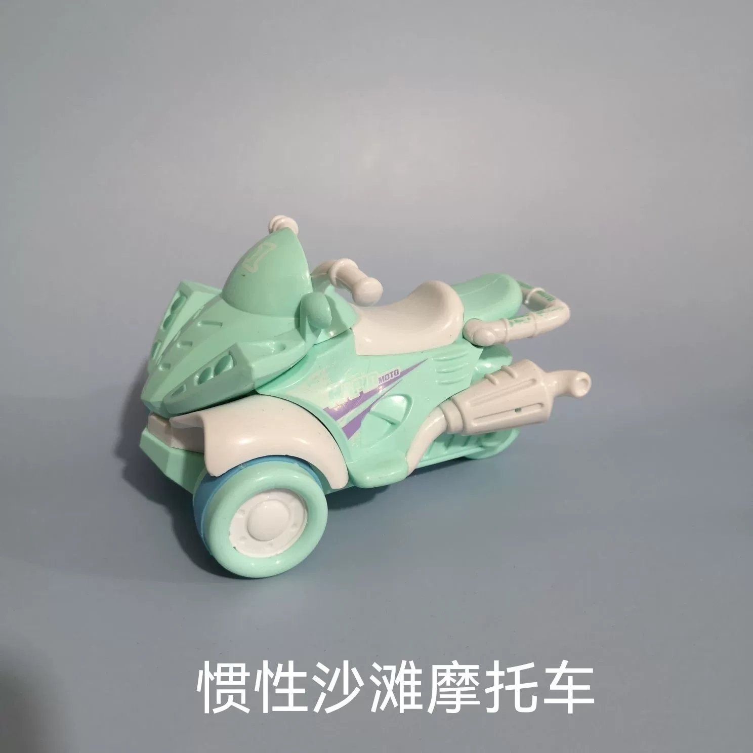 Модельная игрушечная машинка для мальчиков для малышей, инерционная мешкообразная игрушка, со звуком, раннее образование