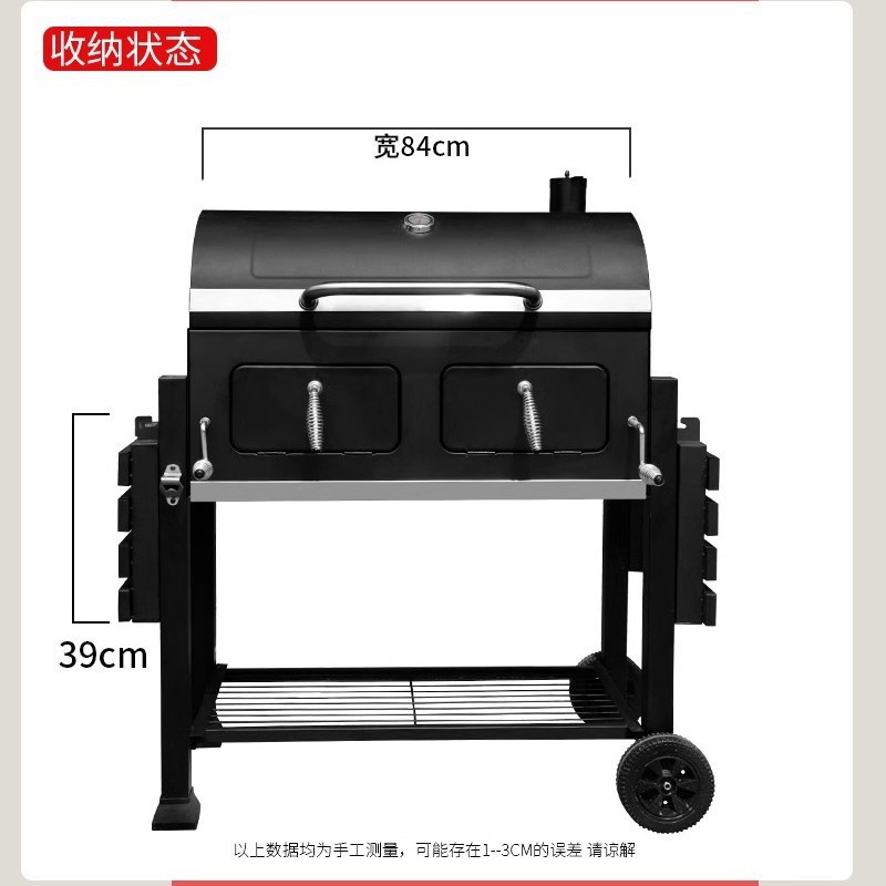 Artesanos al aire libre gran casa patio horno de barbacoa hierro fundido rejilla de barbacoa americana al aire libre terraza de carbón