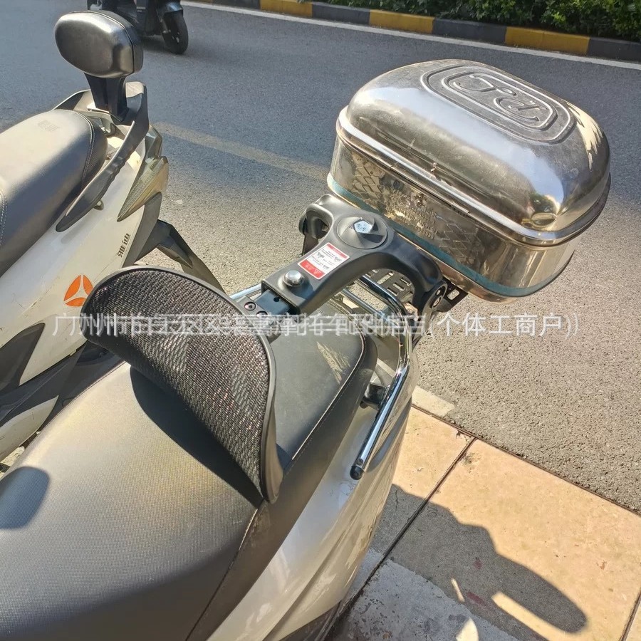 Tingfeng Shiguang D1 Universal Retractable Waist Support for Electric Vehicles and Motorcycles, Foldable Backrest for Rear Seat