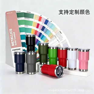 �羳���N304�p����ղ��P�20oz��܇����y����ơ�Ʊ��ر���ˮ��