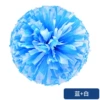 Yuguang large encryption fingers ring blue mixed white