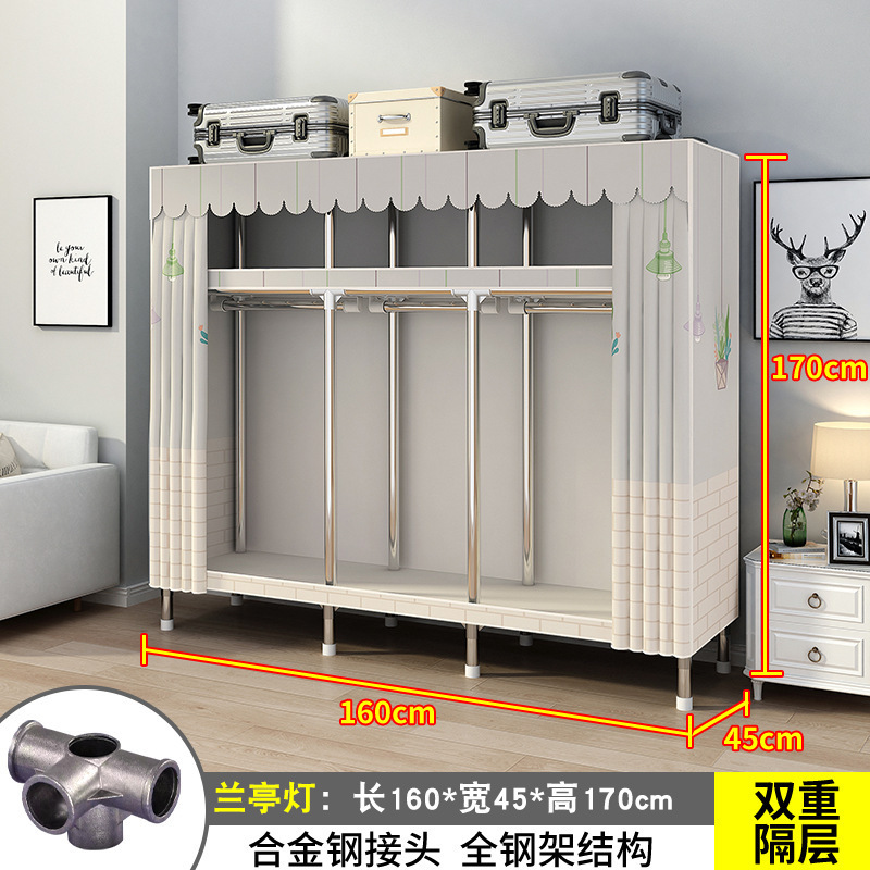 26MM衣柜家用卧室出租房用钢管布衣柜挂衣区多出租屋简易组装衣橱|undefined