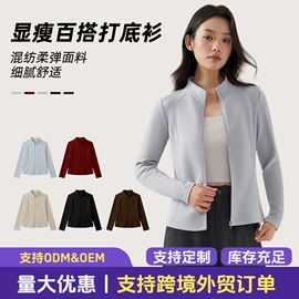 男式T恤;女式T恤;其他短外套