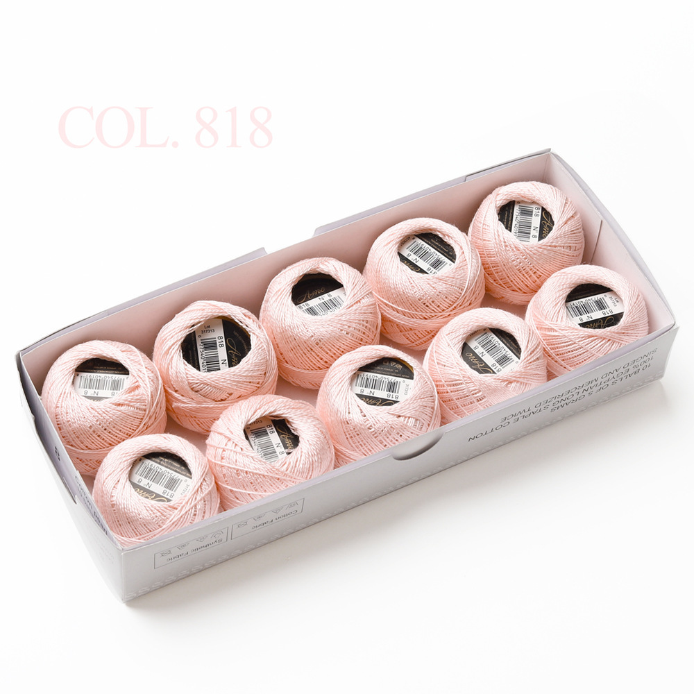 # 818* 40m *라인 8 5그램 볼