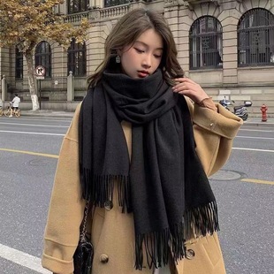 200g Red Cashmere Scarf New Year Red Gray High-End Pure Color Versatile Warm Scarf