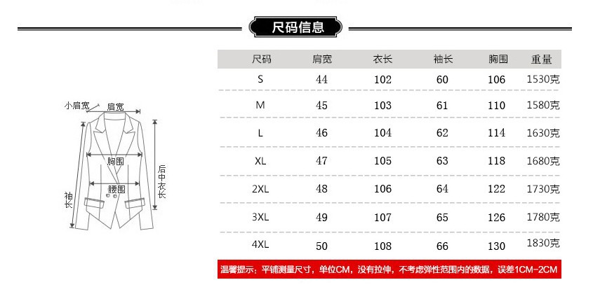 O1CN01qC8ZlY1evovbIJ1AV_!!2536153934-0-cib.jpg?__r__=1672041296438