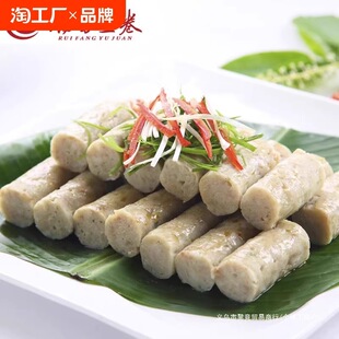 1��ݰ������خa���伪Ʒ�~������P�|��ʳ���~�����l