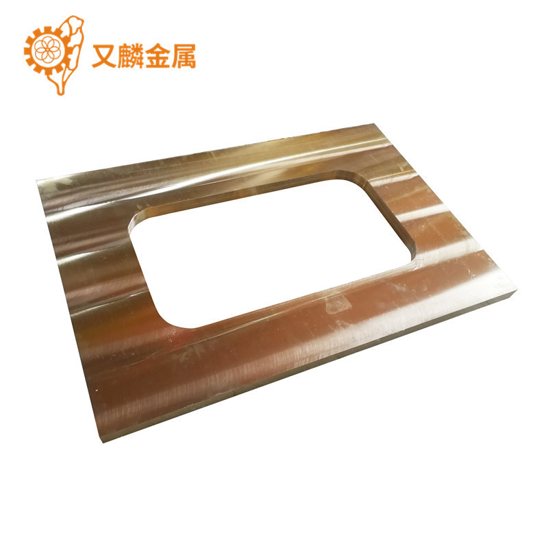 铝青铜模具材料定 制铝青铜棒料磨铝青铜板铜合金拉伸模具