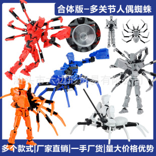 ��opp���羳13�P����ż����ɺ��wƴ�b֩����ż�eľ���P����֩��