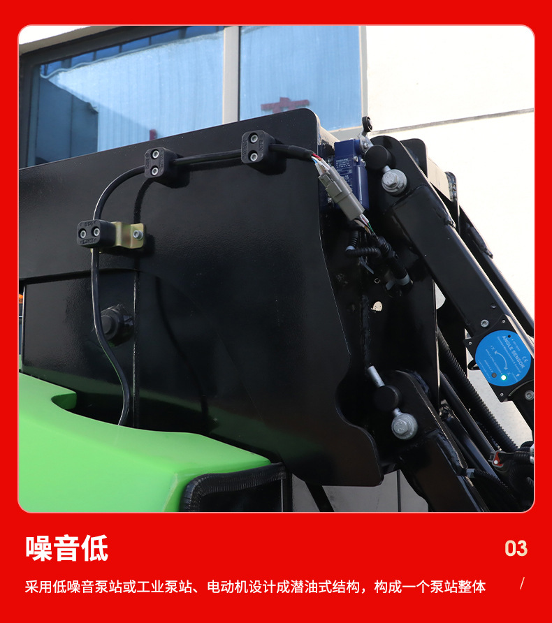 Small Electric Self-Propelled Articulated Arm Lift Vehicle Can Fit into Narrow Spaces 345 ° Rotating Sleeve-Type Curved Arm Lift