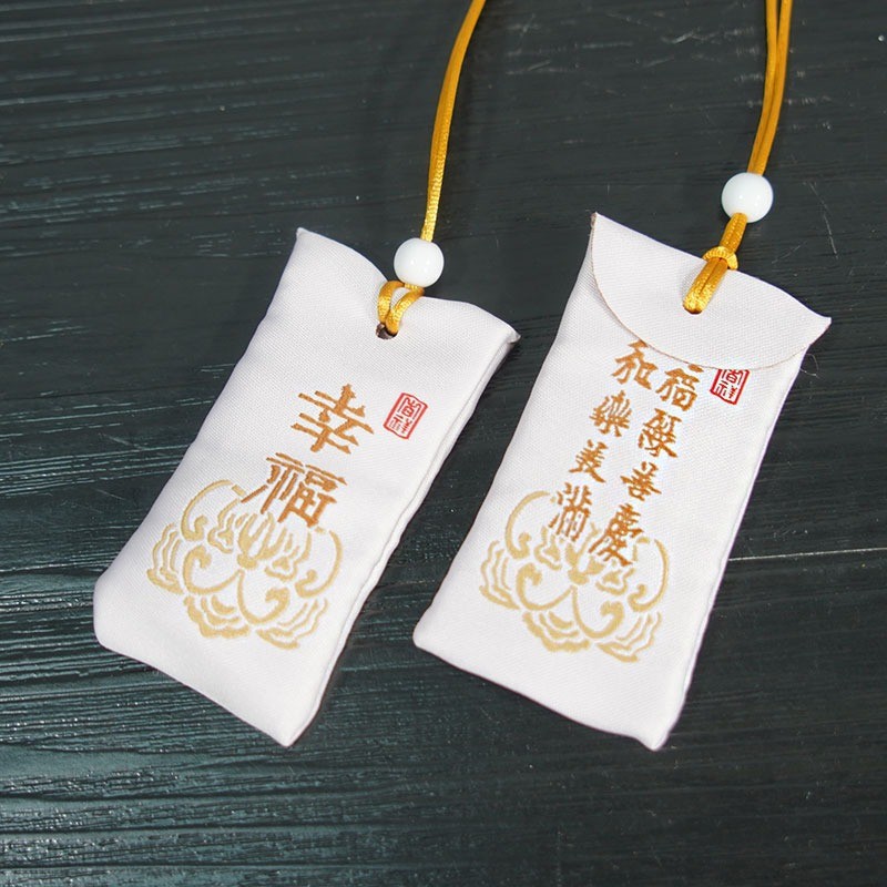 Protective amulet, cloth bag, with embroidery