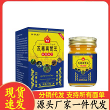 �S�����l�錎���嶾�����50g���l
