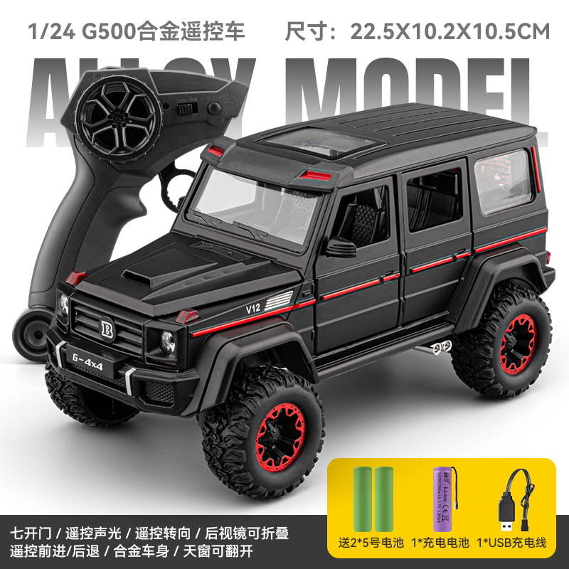 1: 24 control remoto modelo de automóvil de aleación Ben G500 sonido y luz sonido más puertas abiertas para niños de 5 - 8 años de edad juguetes de puzzle