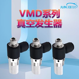 气缸;其他气动元件;气动接头